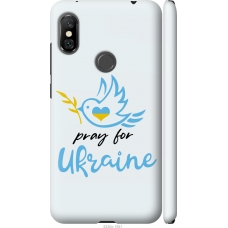 Чохол на Xiaomi Redmi Note 6 Pro Україна v2 5230m-1551