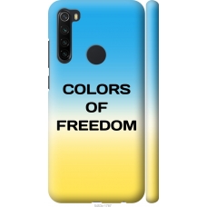 Чохол на Xiaomi Redmi Note 8 Colors of Freedom 5453m-1787