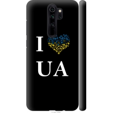 Чохол на Xiaomi Redmi Note 8 Pro I love UA 1112m-1783