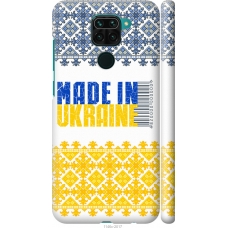 Чохол на Xiaomi Redmi Note 9 Made in Ukraine 1146m-2017