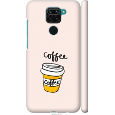 Чохол на Xiaomi Redmi Note 9 Coffee 4743m-2017