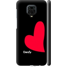 Чохол на Xiaomi Redmi Note 9S Lovely 4580m-2029