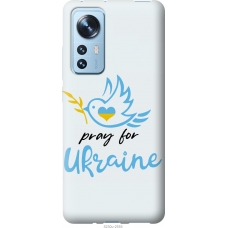 Чохол на Xiaomi 12X Україна v2 5230u-2941