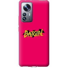 Чохол на Xiaomi 12 Pro bat girl 4533u-2560