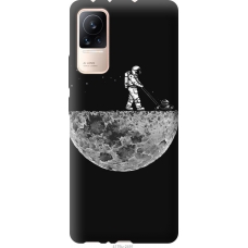 Чохол на Xiaomi Civi Moon in dark 4176u-2491