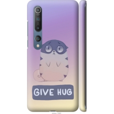 Чохол на Xiaomi Mi 10 Pro Give Hug 2695m-1870