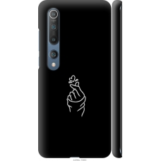 Чохол на Xiaomi Mi 10 Pro Love You 4298m-1870