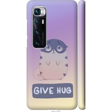 Чохол на Xiaomi Mi 10 Ultra Give Hug 2695m-2064