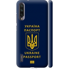 Чохол на Xiaomi Mi A3 Ukraine Passport 5291m-1737