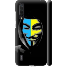 Чохол на Xiaomi Mi CC9 Український анонімус 1062m-1747