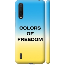 Чохол на Xiaomi Mi 9 Lite Colors of Freedom 5453m-1834