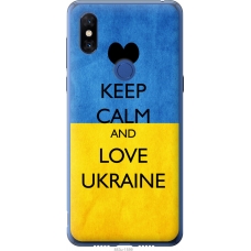 Чохол на Xiaomi Mi Mix 3 Keep calm and love Ukraine 883u-1599