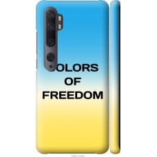 Чохол на Xiaomi Mi Note 10 Colors of Freedom 5453m-1820