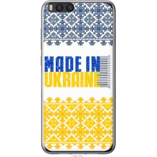 Чохол на Xiaomi Mi Note 3 Made in Ukraine 1146u-978