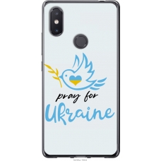 Чохол на Xiaomi Mi8 SE Україна v2 5230u-1504