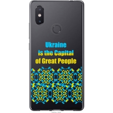 Чохол на Xiaomi Mi8 SE Ukraine 5283u-1504