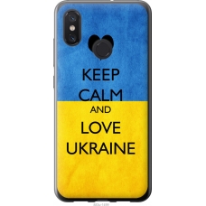Чохол на Xiaomi Mi8 Keep calm and love Ukraine 883u-1499
