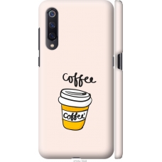 Чохол на Xiaomi Mi9 Coffee 4743m-1648