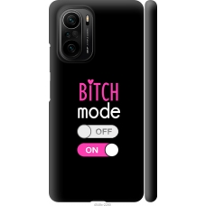 Чохол на Xiaomi Poco F3 Bitch mode 4548m-2280