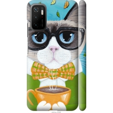 Чохол на Xiaomi Poco M3 Pro Cat Coffee 4053m-2369