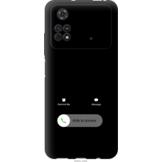 Чохол на Xiaomi Poco M4 Pro Айфон 2 4888u-2592