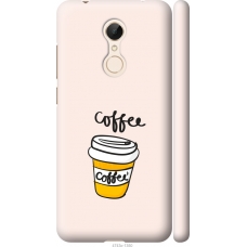 Чохол на Xiaomi Redmi 5 Coffee 4743m-1350