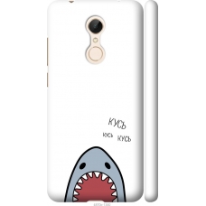 Чохол на Xiaomi Redmi 5 Акула 4870m-1350