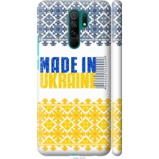 Чохол на Xiaomi Redmi 9 Made in Ukraine 1146m-2019