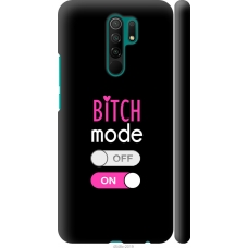 Чохол на Xiaomi Redmi 9 Bitch mode 4548m-2019