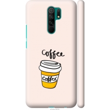 Чохол на Xiaomi Redmi 9 Coffee 4743m-2019