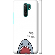 Чохол на Xiaomi Redmi 9 Акула 4870m-2019