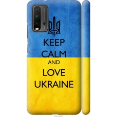 Чохол на Xiaomi Redmi 9T Keep calm and love Ukraine v2 1114m-2257