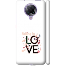 Чохол на Xiaomi Redmi K30 Pro falling in love 4758m-1899