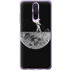 Чохол на Xiaomi Redmi K30 Moon in dark 4176u-1836