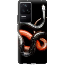 Чохол на Xiaomi Redmi K40S Червоно-чорна змія на чорному фоні 4063u-2582