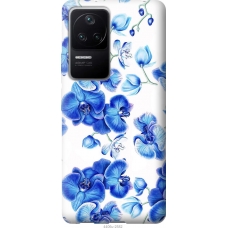 Чохол на Xiaomi Redmi K40S Блакитні орхідеї 4406u-2582
