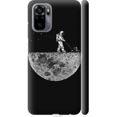 Чохол на Xiaomi Redmi Note 10S Moon in dark 4176m-2577