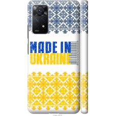 Чохол на Xiaomi Redmi Note 11 Pro Made in Ukraine 1146m-2512