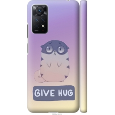 Чохол на Xiaomi Redmi Note 11 Pro Give Hug 2695m-2512