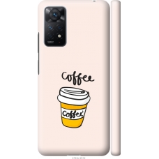 Чохол на Xiaomi Redmi Note 11 Pro Coffee 4743m-2512