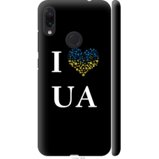 Чохол на Xiaomi Redmi Note 7 I love UA 1112m-1639