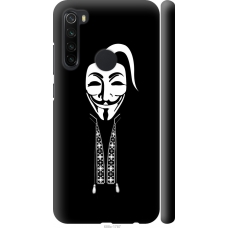 Чохол на Xiaomi Redmi Note 8 Anonimus. Козак 688m-1787
