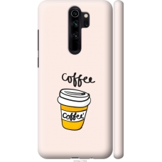 Чохол на Xiaomi Redmi Note 8 Pro Coffee 4743m-1783