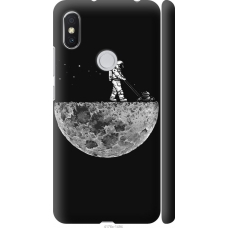 Чохол на Xiaomi Redmi S2 Moon in dark 4176m-1494
