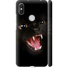 Чохол на Xiaomi Redmi S2 Чорна кішка 932m-1494