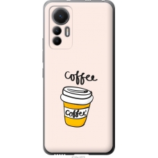 Чохол на Xiaomi 12 Lite Coffee 4743u-2579
