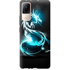 Чохол на Xiaomi Civi Біло-блакитний вогненний дракон 113u-2491