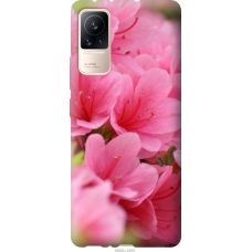 Чохол на Xiaomi Civi Рожева лагуна 2685u-2491