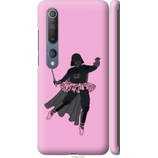 Чохол на Xiaomi Mi 10 Pink Wader 4456m-1860