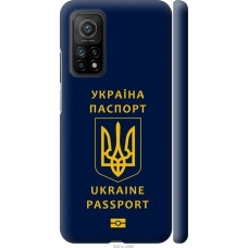 Чохол на Xiaomi Mi 10T Ukraine Passport 5291m-2096
